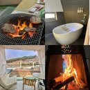 메르베르스파애견펜션B | 경기근교스파펜션 바베큐 불멍 애견동반 가능한 독채 모아이풀빌라