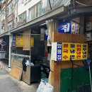 용산-서빙-979 이미지