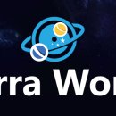테라월드(TERRA WORLD)
