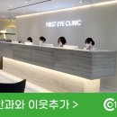 남포역 4번 출구 이미지