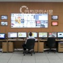 자원새롬센터 이미지