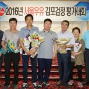 씨제이사료 이미지