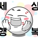 리니수10