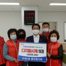 주례2동 행정복지센터 이미지