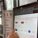 공차 익산원광대점 | 공차 신메뉴 사고 칼로리 가격 판매매장 미니펄 망고 밀크 미니펄 딸기 밀크티