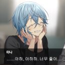 [BL] 리영도 후기
