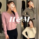디씨티라인 | H&amp;M 파인니트가디건 만원대 기본템 사이즈 추천 비스코스 니트