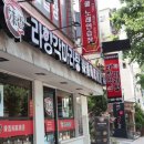 마포-서교-마포-377 이미지