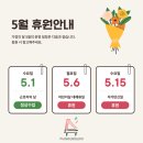피아노그라운드음악학원 이미지