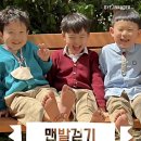 예진유치원 이미지