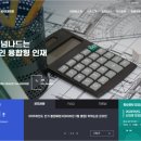 경기대학교 공학대학원 이미지