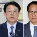 [사설] '돈봉투' 유죄 판결에도 의원들은 일제히 버티기 이미지