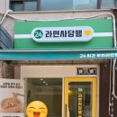 방배천로8-1 이미지