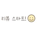 지에스25용현해피점 이미지