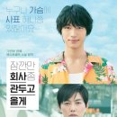 신세기마트 네이버블로그