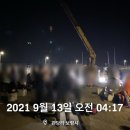장화선미장원 | 21년 쭈꾸미 선상 낚시 장비 채비 장원 후기 (무창포 플러스호 09.13)