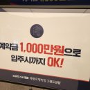 대광약국 이미지