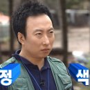 운배마루숯가마 이미지