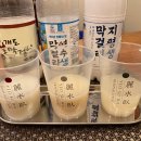 아이디어 여수여서점 | 여수와 한번 취해 보시게요