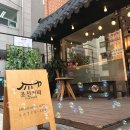 조선커피FACTORY