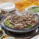기와집 염소탕