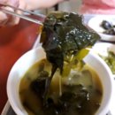 진부령 한증막 이미지