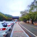 마이산남부관광안내소 이미지