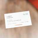 더예쁨뷰티샵