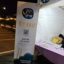 대가야 카 써비스 이미지