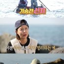 신지1 이미지