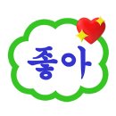 원헬스케어 이미지