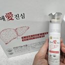 영약국 이미지