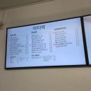 토스토리 이미지
