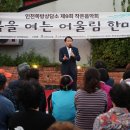 비윅