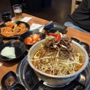 최모자양푼갈비 네이버블로그