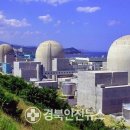 세원 발전소 이미지