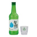 미니어처 포장마차 이미지