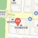 안산중앙역마취통증의학과의원 이미지