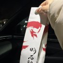 세븐일레븐 오산상온센터 | 세븐일레븐 고객센터 가만 안 둬 - 나는 끝까지 갈 것이다.