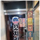 당동2로 이미지