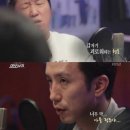 여우사이
