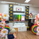 경기도 양평군 옥천초등학교 이미지