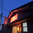 야에 - 용산구 우사단로4길 17-1 | [대마도] 히타카츠 맛집!! ★ 야에식당, 오카베식당 후기 ★