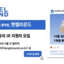 주식회사 머니타운 이미지