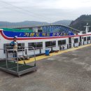 백도항구모텔 이미지