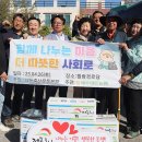 공화경로당 제주의소리