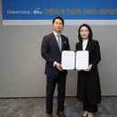 프리미어컨설팅 이미지