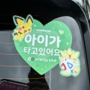통영더스토리게스트하우스 | [통영] 아흐레 살기 후기 1