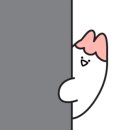 보테로의산책