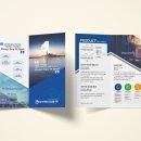 한국주철관공업(주) 이미지